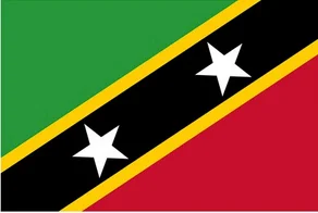 Flag of Saint Kitts and Nevis
